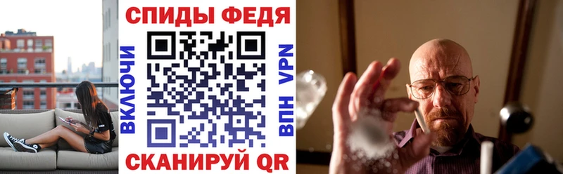 Купить  Ачхой-Мартан  АМФЕТАМИН Розовый 