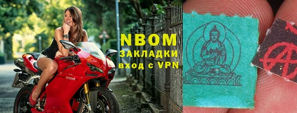 ALPHA-PVP Алзамай