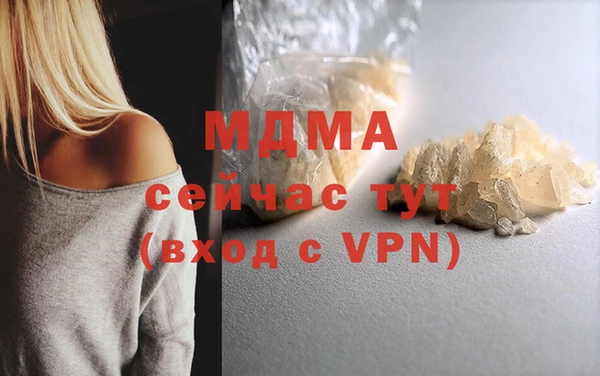 ALPHA-PVP Алзамай