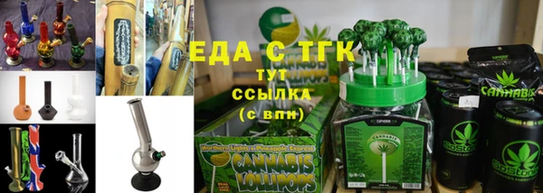 ALPHA-PVP Алзамай