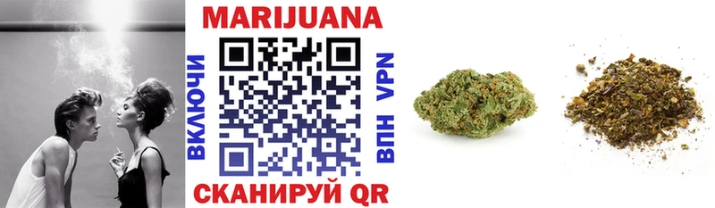 Купить закладки  Ачхой-Мартан  Марихуана LSD WEED 